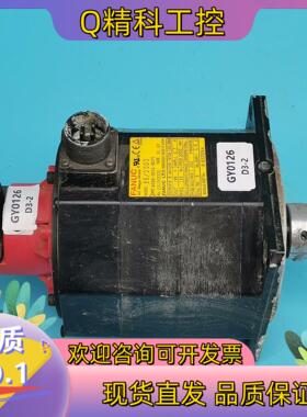 现货FANUC 发那科 A06B-0034-B075 伺服电机