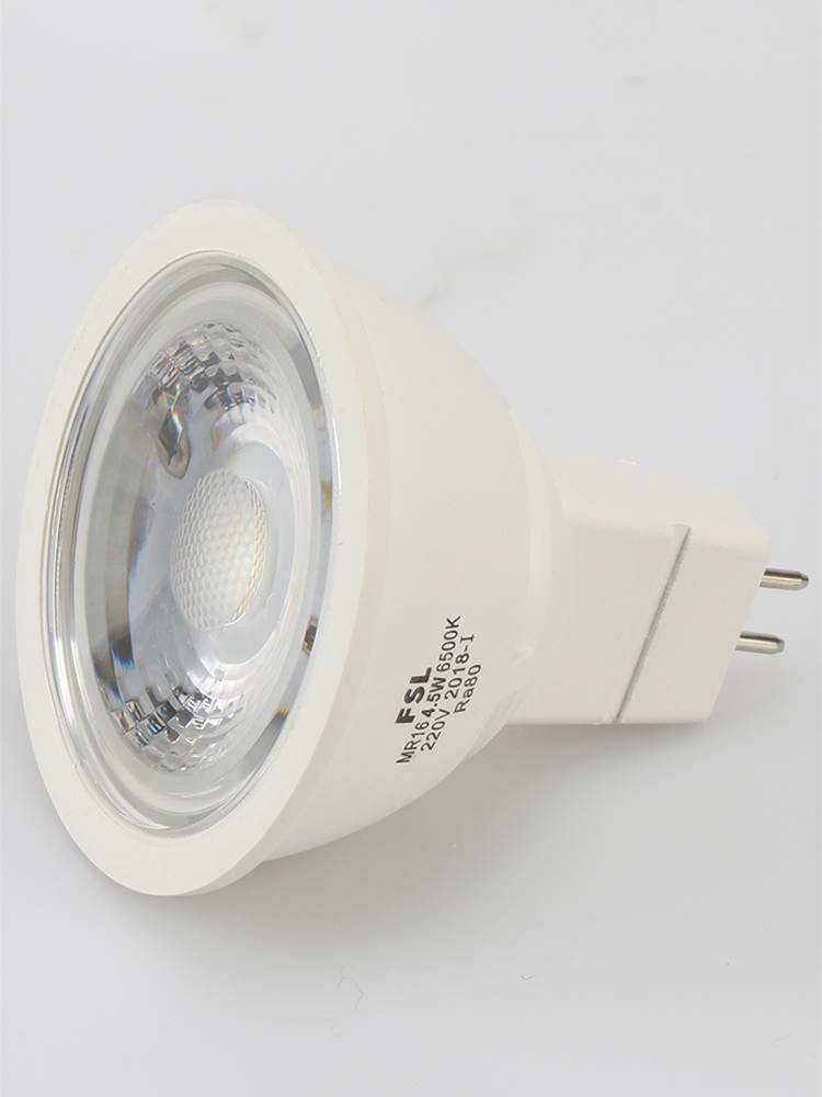 佛山照明LED灯杯 MR16节能射灯LED光源GU10灯泡低压12v高压220V-图0