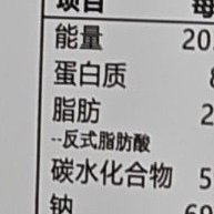 西域华腾新疆特产酸奶巴旦木仁网红坚果500g新疆直发