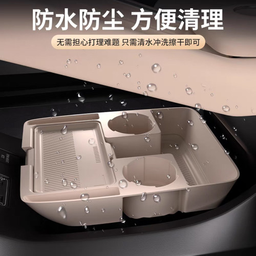 适用于小鹏X9中控下硅胶储物盒改装硅胶多功能收纳箱内饰改装配件 - 图3