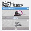 Konka Wireless Home Bed Vacuum and Mite Removal Device