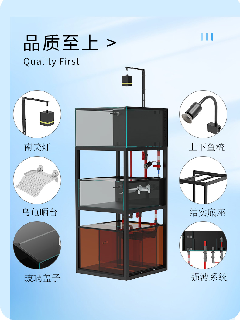 赫希鱼缸中小型家用玻璃超白免换水双层溪流乌龟两栖定制客厅静音 - 图1