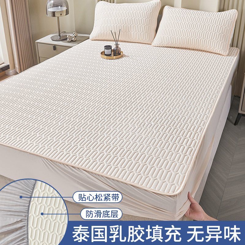 床笠款乳胶凉席冰丝席子三件套可机洗水洗夏季可折叠空调席_好物精选生活馆_床上用品-第3张图片-提都小院