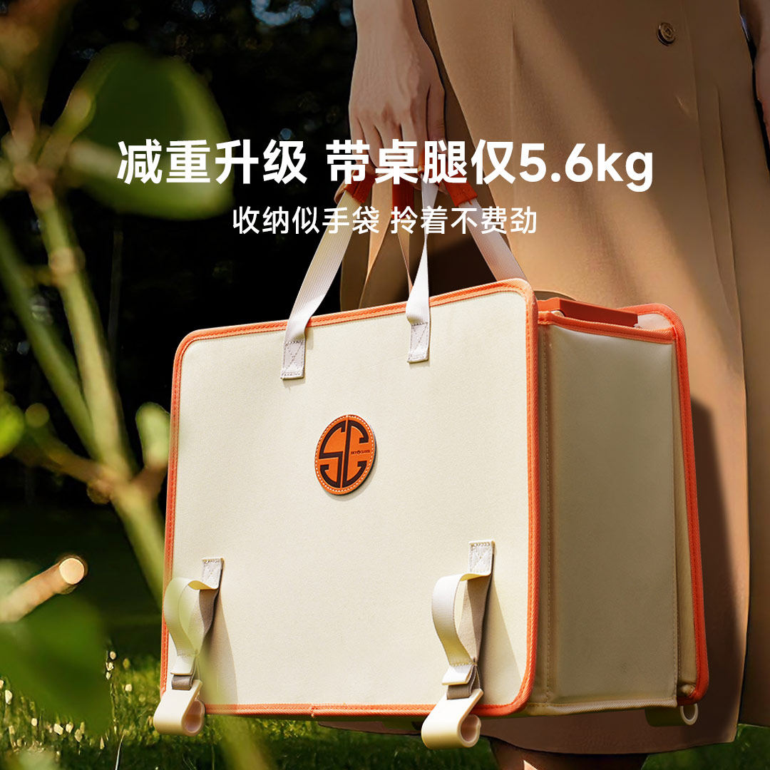 天与云手袋露营车折叠可变桌户外野营小拖车全套露营装备含天幕,淘宝优惠券,粉丝福利购,淘宝优惠卷