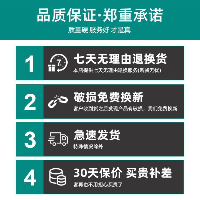 公牛插座特殊螺丝刀起子工具强磁性异型三角形U型Y型内十字改锥-图2