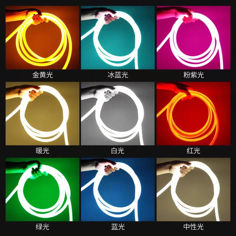 led柔性圆形灯带霓虹360度软灯带户外防水广告招牌工厂亮化灯条,淘宝优惠券,粉丝福利购,淘宝优惠卷
