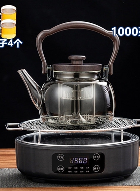 茶总堂DMS-601A电陶炉小型烧水电