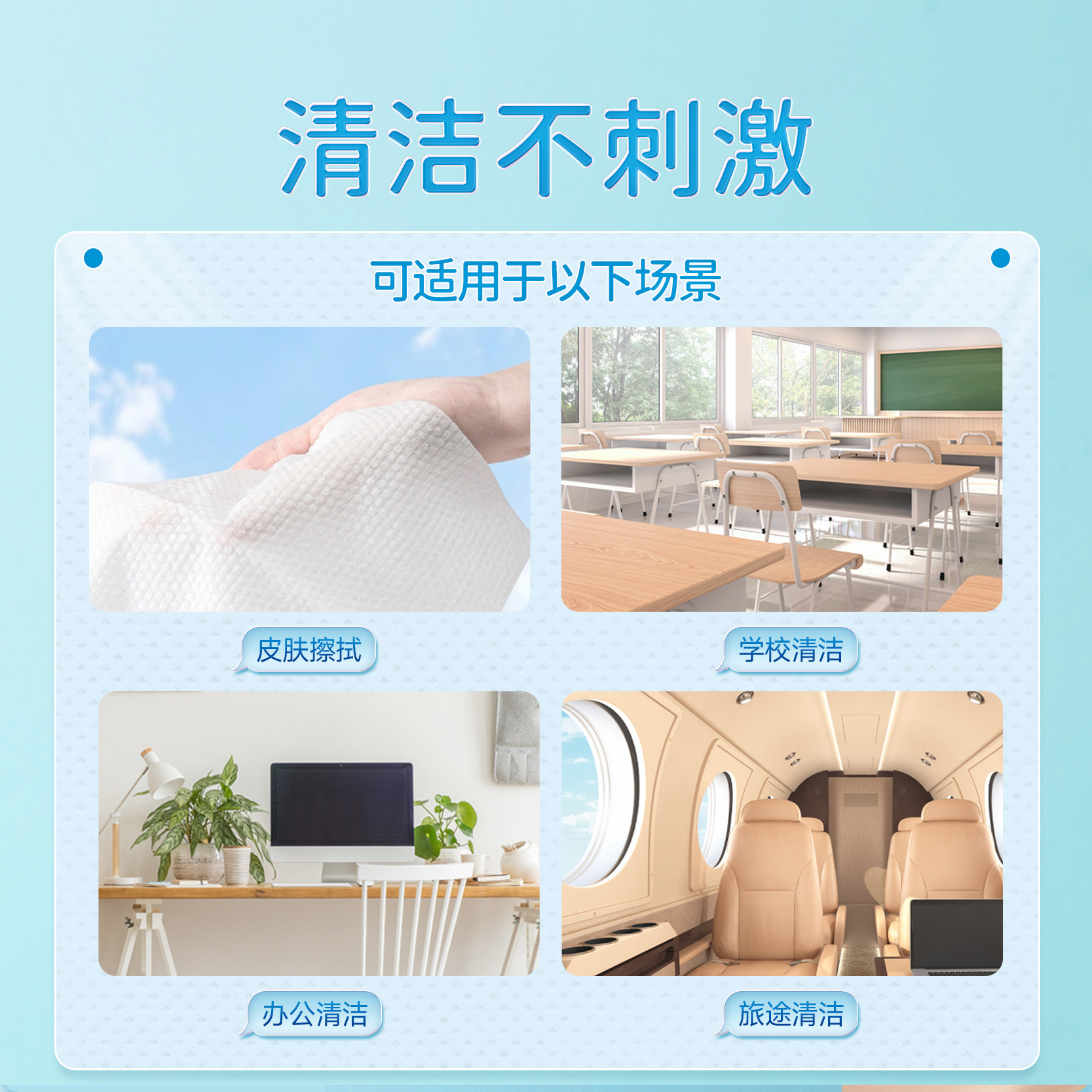 小杨臻选湿巾80抽3大包纯水湿巾温和清洁家用家庭实惠装,淘宝优惠券,粉丝福利购,淘宝优惠卷