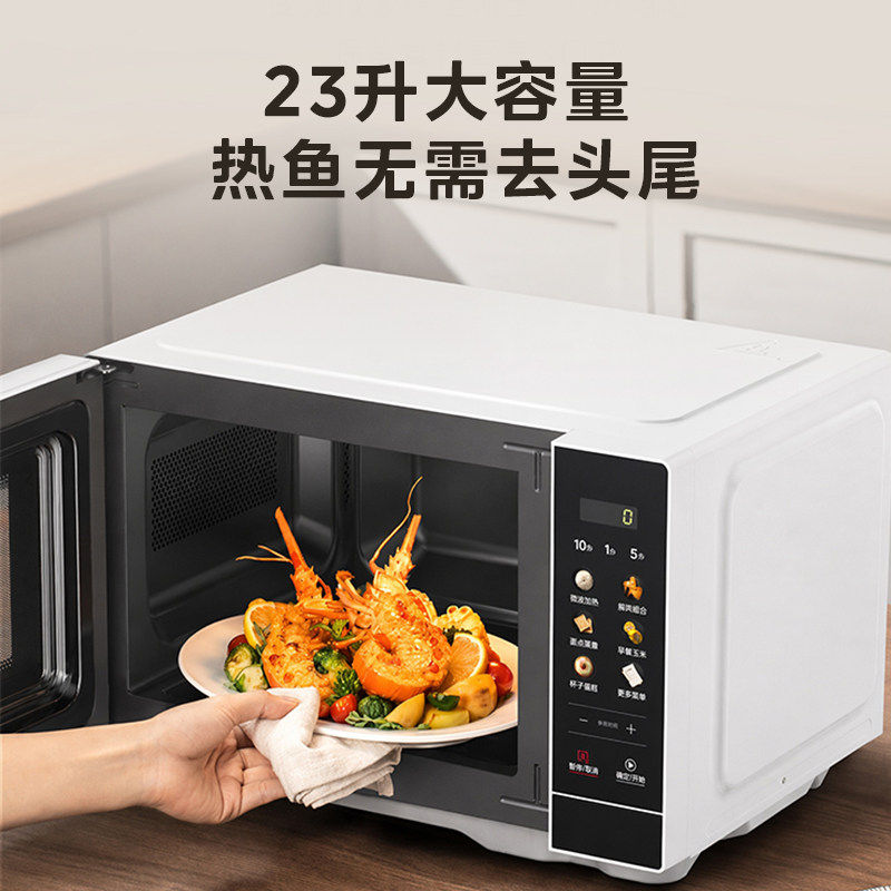 图3