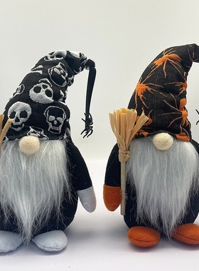 金青万圣节装饰用品万圣节摆件家居橱窗装饰蜘蛛蝙蝠图案无脸