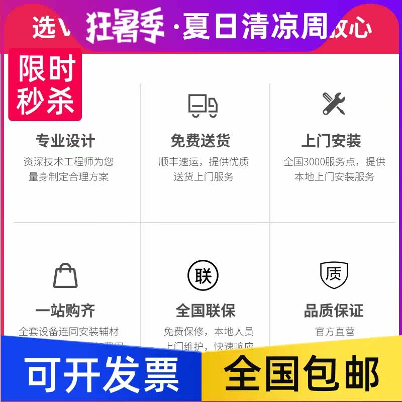  环蒙吸尘器/扫地机配件