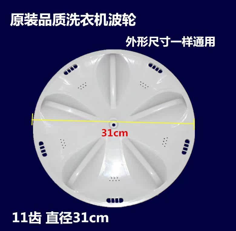  环蒙吸尘器/扫地机配件