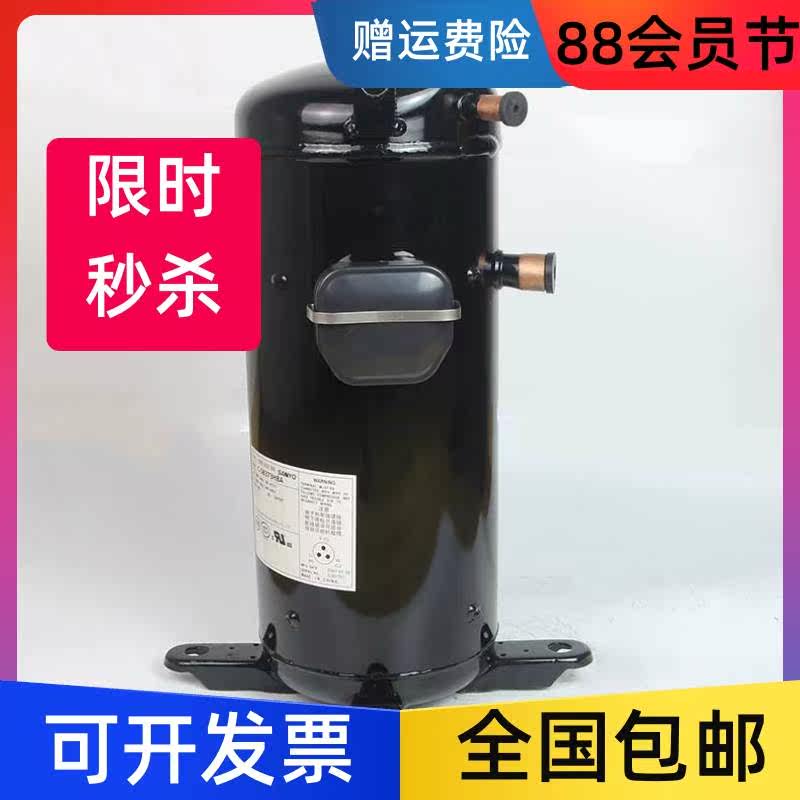  环蒙空调配件