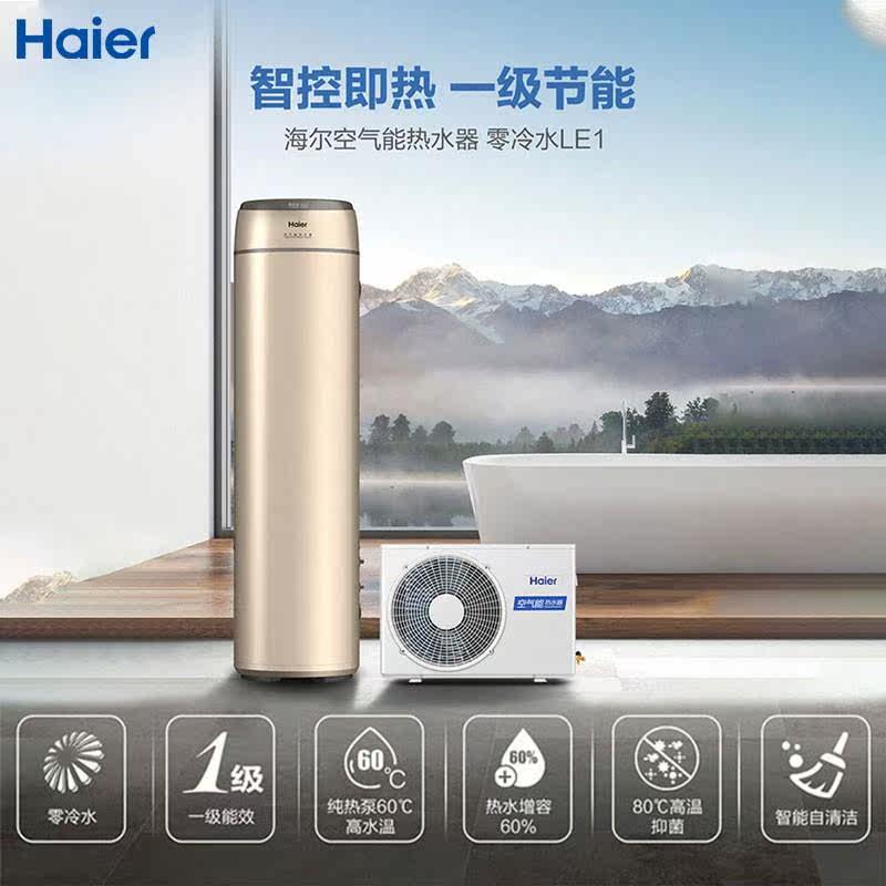  环蒙吸尘器/扫地机配件