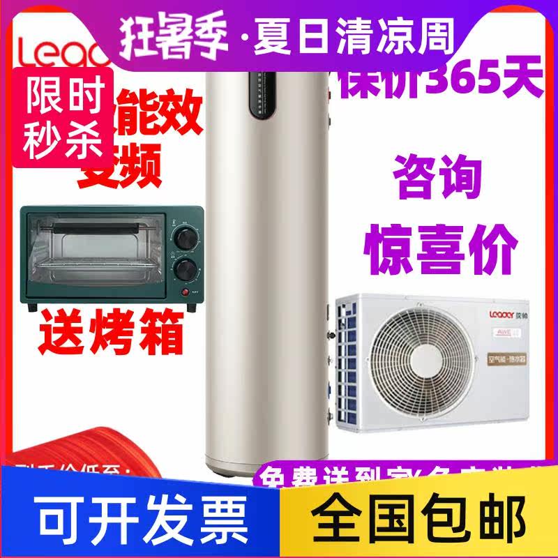  环蒙吸尘器/扫地机配件