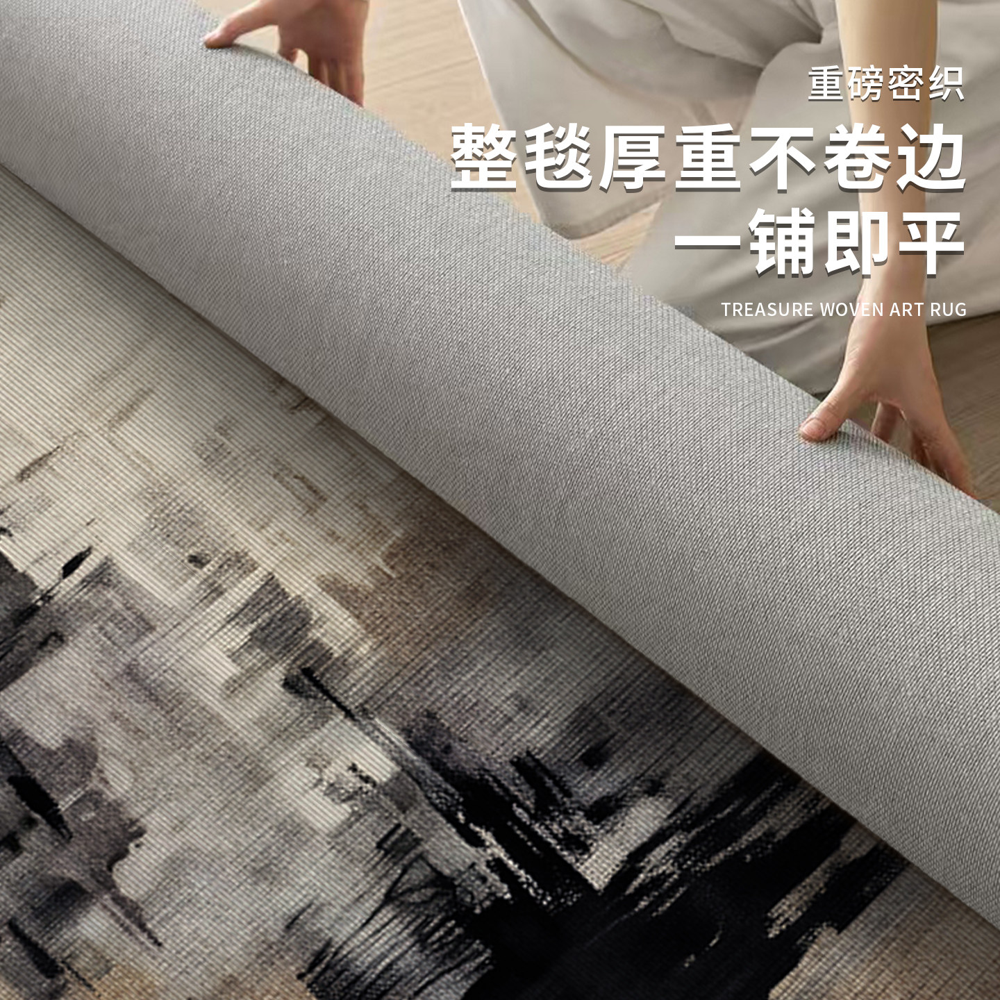 图 3