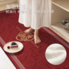 Shiti kitchen non-slip water-absorbent and oil-absorbent floor mat is easy to take care of