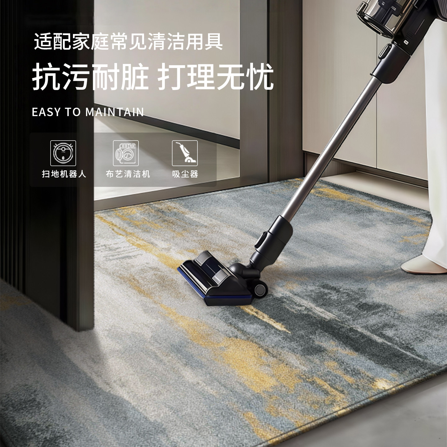 Customized entry door floor mats and carpets that can be cut