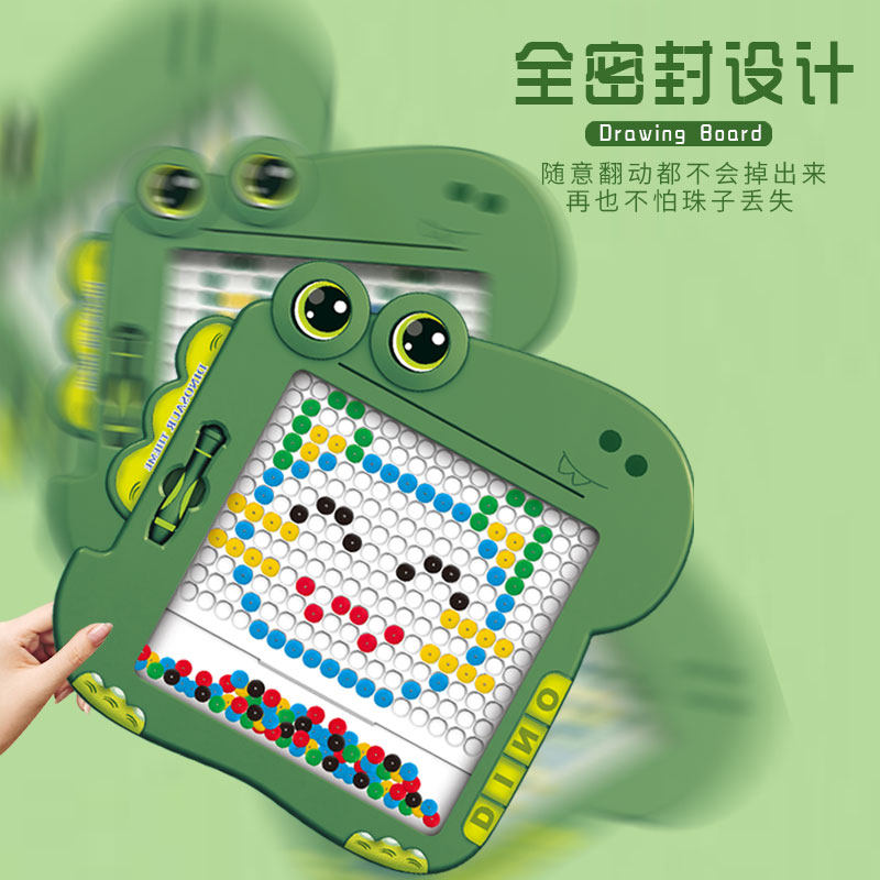  sibeisi儿童桌面游戏类