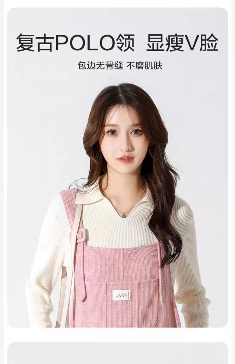 孕妇背带裤2026新款春秋冬款外穿时尚洋气时髦产检长袖上衣两件套,淘宝优惠券,粉丝福利购,淘宝优惠卷