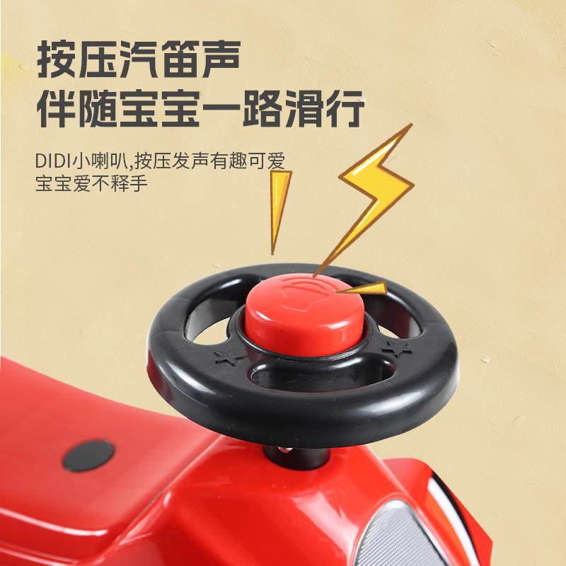 儿童平衡车学步车滑行车小孩四轮扭扭车 1-3岁男女宝宝玩具车溜溜,淘宝优惠券,粉丝福利购,淘宝优惠卷