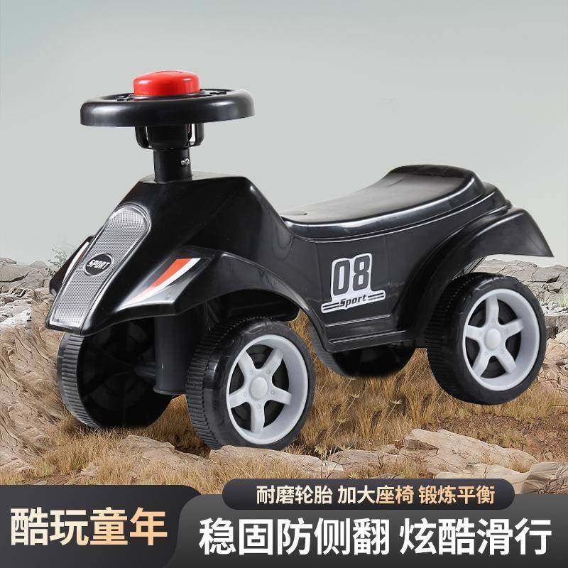 儿童平衡车学步车滑行车小孩四轮扭扭车 1-3岁男女宝宝玩具车溜溜,淘宝优惠券,粉丝福利购,淘宝优惠卷