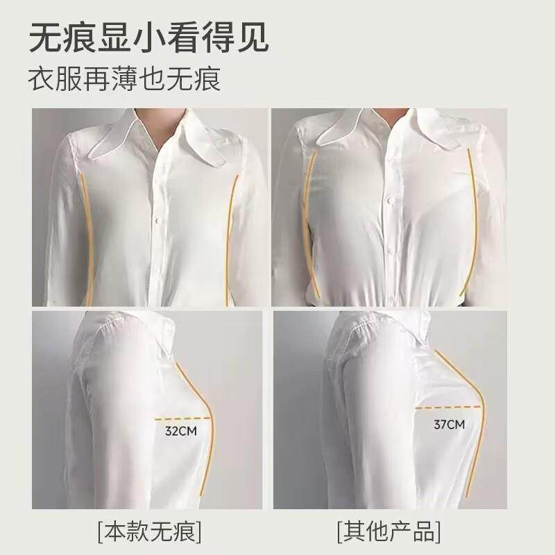 薄款内衣女无痕大胸显小胸收副乳防下垂显瘦缩胸大码兔耳杯文胸,淘宝优惠券,粉丝福利购,淘宝优惠卷