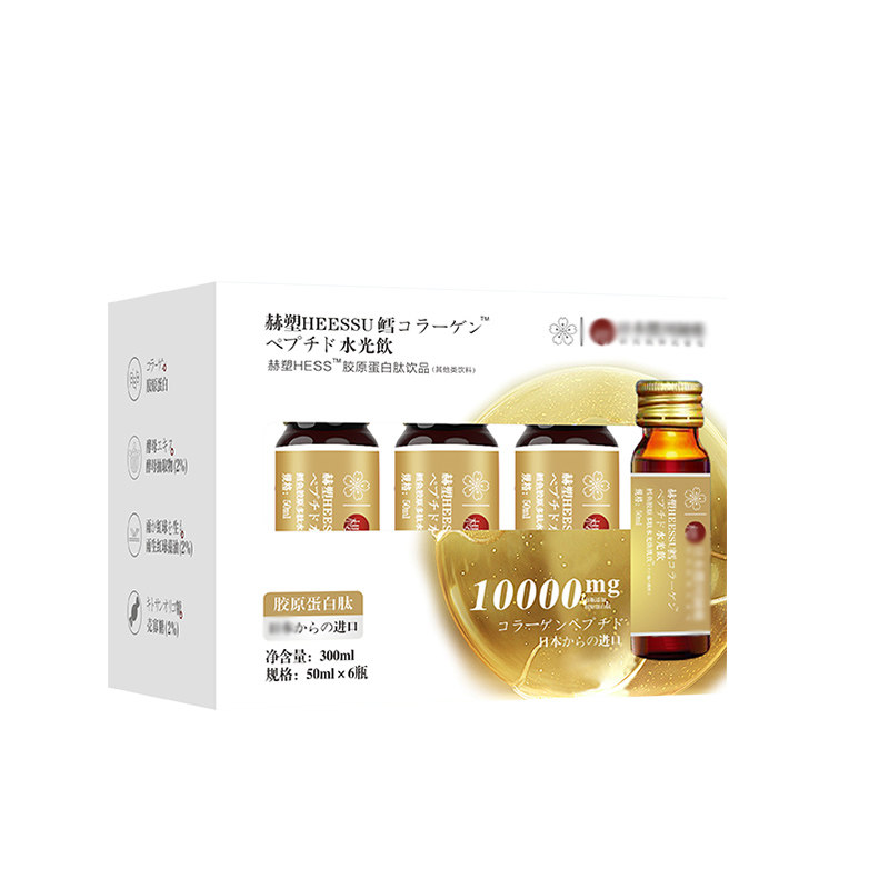  晨萌铺子医药胶原蛋白