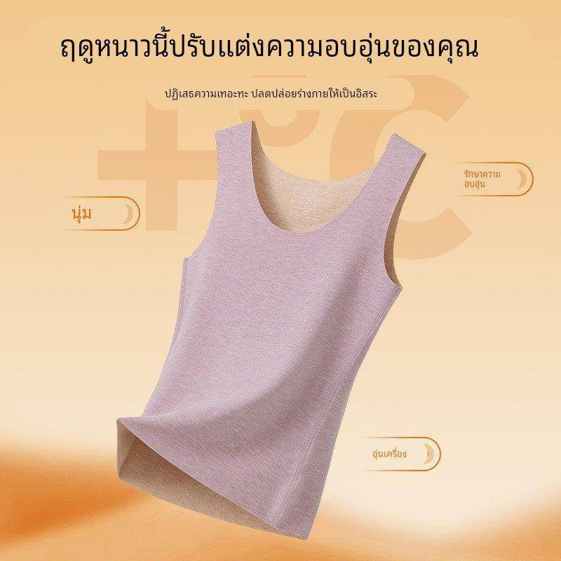 【7A抑菌】羊绒蚕丝德绒保暖背心女士A类打底背心加厚加绒背心女,淘宝优惠券,粉丝福利购,淘宝优惠卷