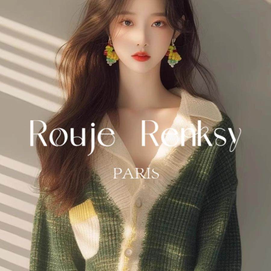 法国rouje renksy高级感绿色拼色V领针织开衫女洋气宽松长袖毛衣,淘宝优惠券,粉丝福利购,淘宝优惠卷