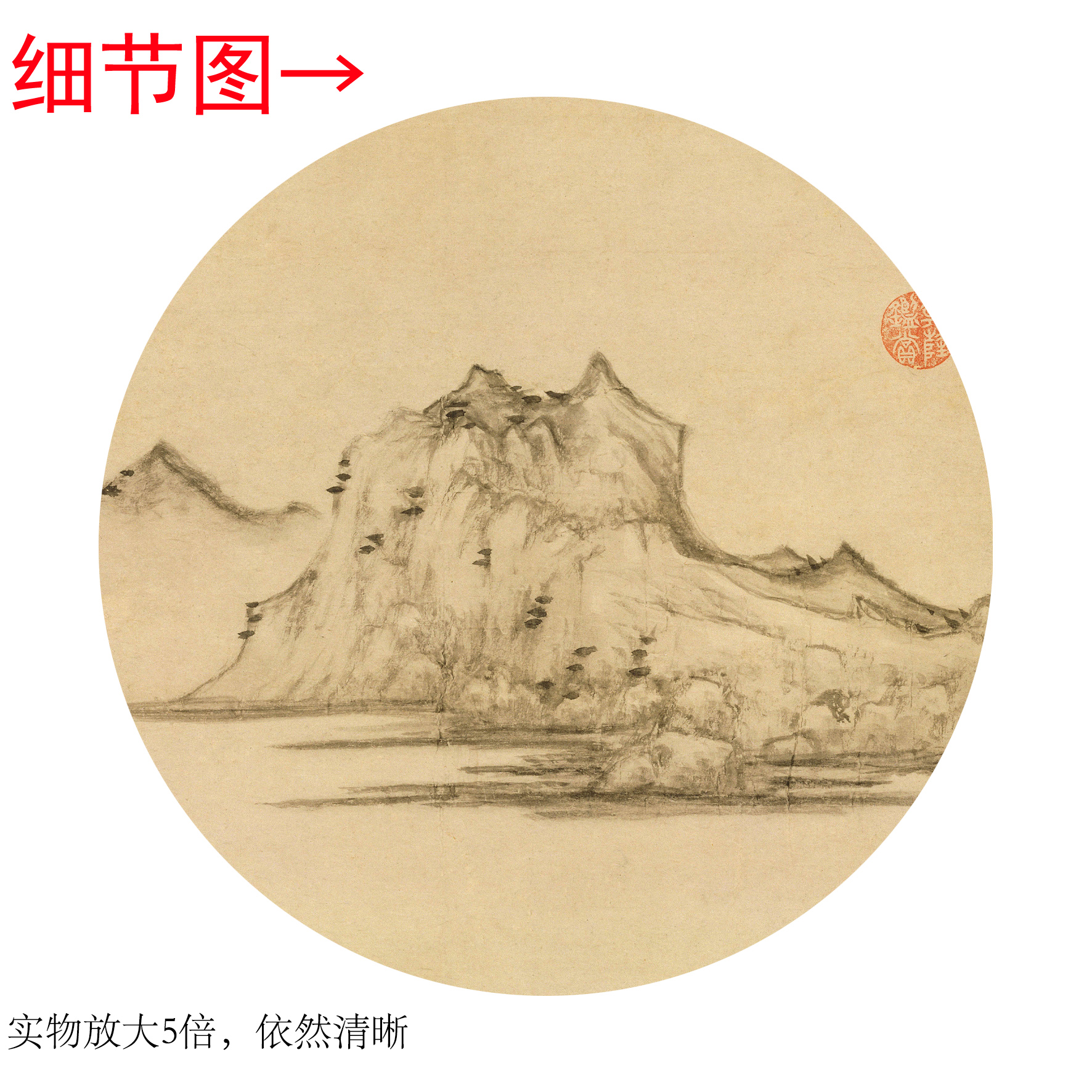 元倪瓒《秋亭嘉树》客厅书房茶室装饰画挂画玄关山水高清卷轴字画 - 图1