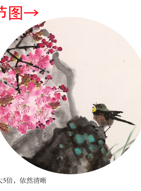 朗森《暖风图》客厅书房茶室装饰画挂画玄关水墨梅花高清卷轴字画