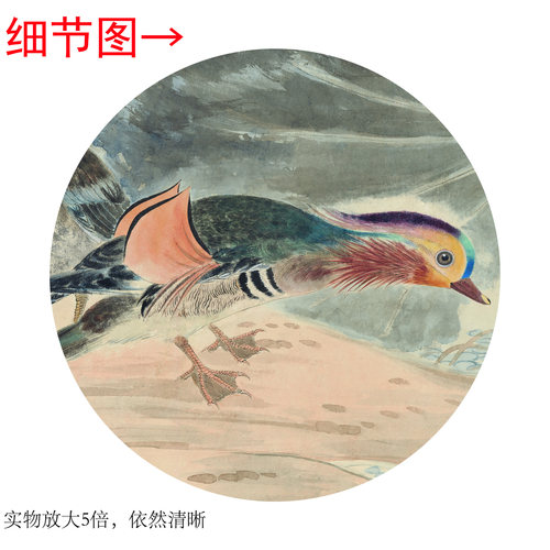 张大千 荷花鸳鸯 中国画 掛け軸 水墨画 和室 玄関 茶室 壁掛け 美術品 张大千 荷花鸳鸯 中国画 掛け軸 水墨画 和室 玄関 茶室 壁掛け 美術品