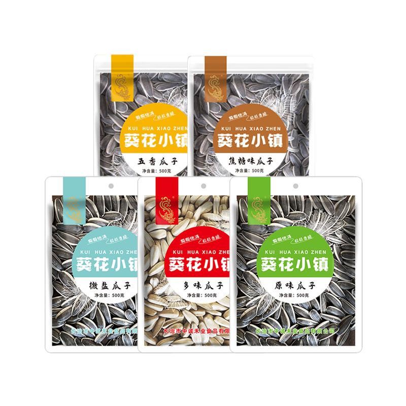 图5