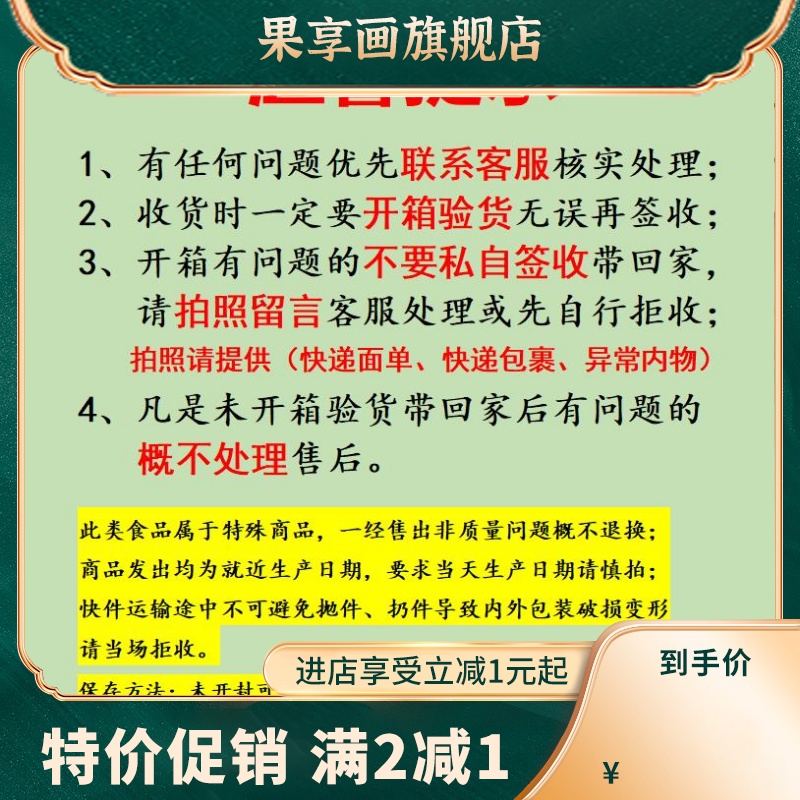 正贸吐司三明治切片吐司厚切奶香原味南瓜紫薯全麦吐司家用商用 - 图0