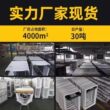 卧式冰柜盖密封条门胶条通用密封圈双门冷柜商用冰箱上盖门封条