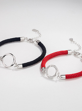 S925纯银莫比乌斯情侣手链礼物一对纪念简约编织红绳小众设计