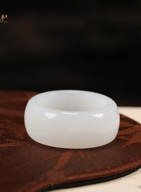 新疆和田玉男女士戒指素面玉指环