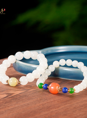 和田玉圆珠手链精品玉石羊脂白玉