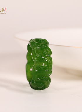 天然玉石和田玉碧玉戒指正品指环