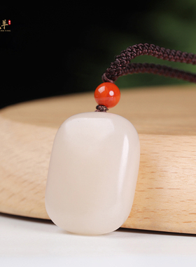 天然和田玉平安无事玉吊坠玉挂件