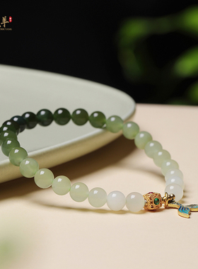 和田玉diy手链黄玉且末糖玉手串