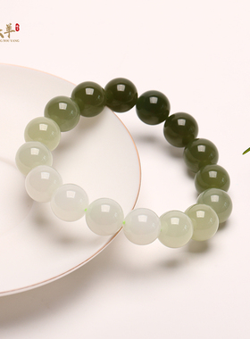 天然和田玉高冰圆珠12mm渐变手串