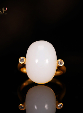 新疆和田玉金镶玉羊脂白玉戒指