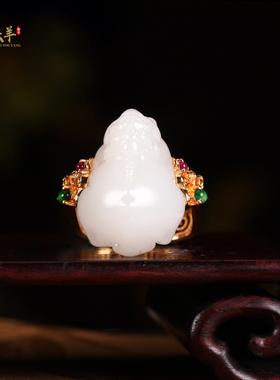 精品新疆和田玉招财貔貅戒指带证