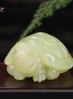 新疆和田玉黄玉龙龟挂件天然吊坠