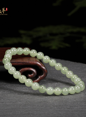 正品6mm冰底圆珠浅晴水绿玉手链