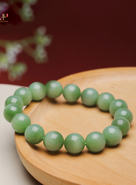 天然和田玉碧玉手串高级感手链子