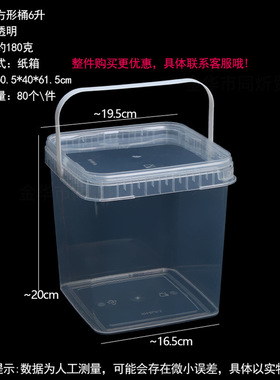 奶茶杯儿童种植水培植物透明盆栽蝴蝶兰生长全过程盆栽学生观察盒