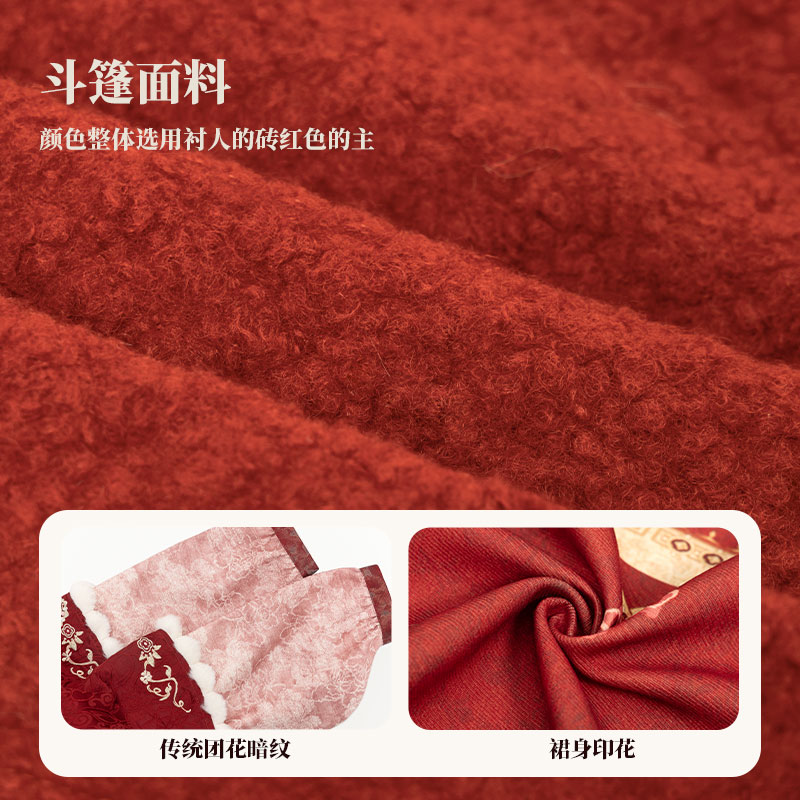 十三余童装[灵蛇小财神]拜年服连衣裙套装冬季新款国风汉服女童
